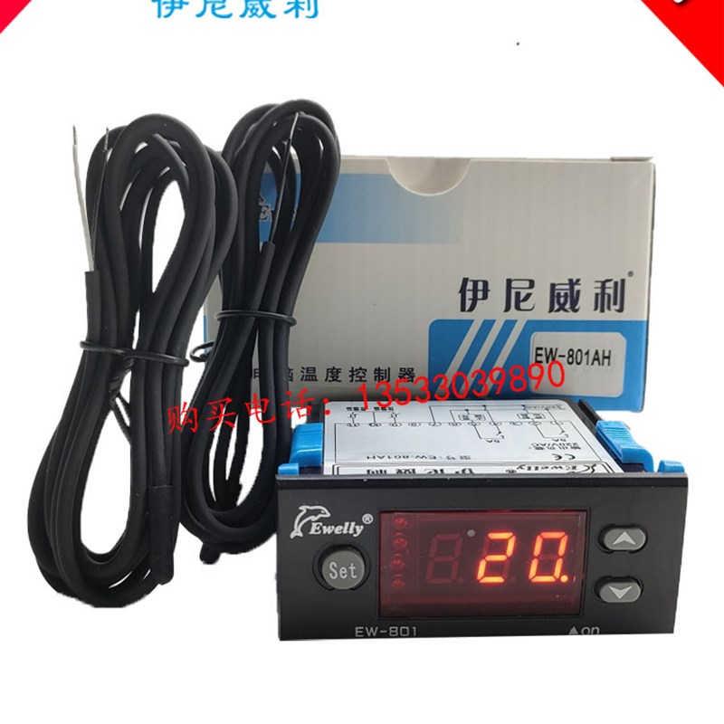 Ewelly伊尼威利EW-801AH太阳能加热水泵循环温差控制器温差开关