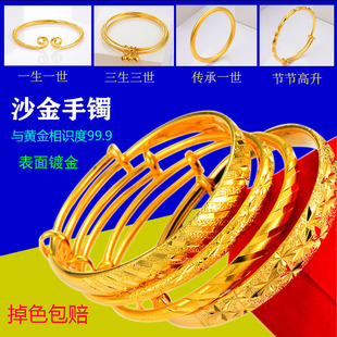 假黄金手镯仿真结婚三生三世黄金手镯越南沙金紧箍咒镀金手镯古法