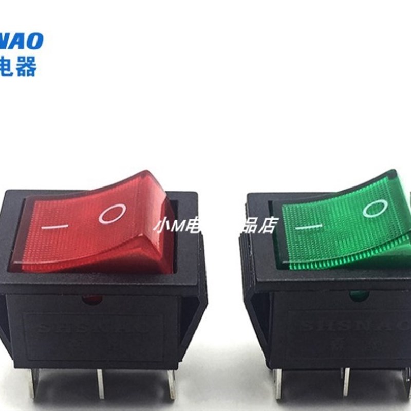 上海森奥 KCD4船型开关 四脚六脚两档带灯船型开关 KCD7 30A 银点