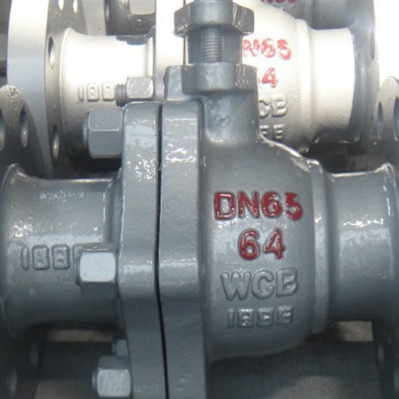 Q41H-64C Q341H-64C铸钢蒸汽高温球阀 涡轮硬密封球阀不锈钢内球