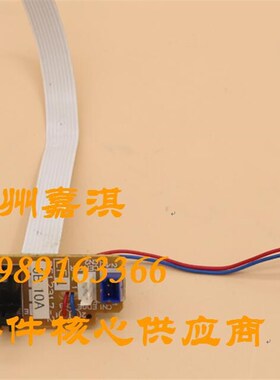 富士施乐P225DB P228DB P268D P268DW P265DW 出纸传感器