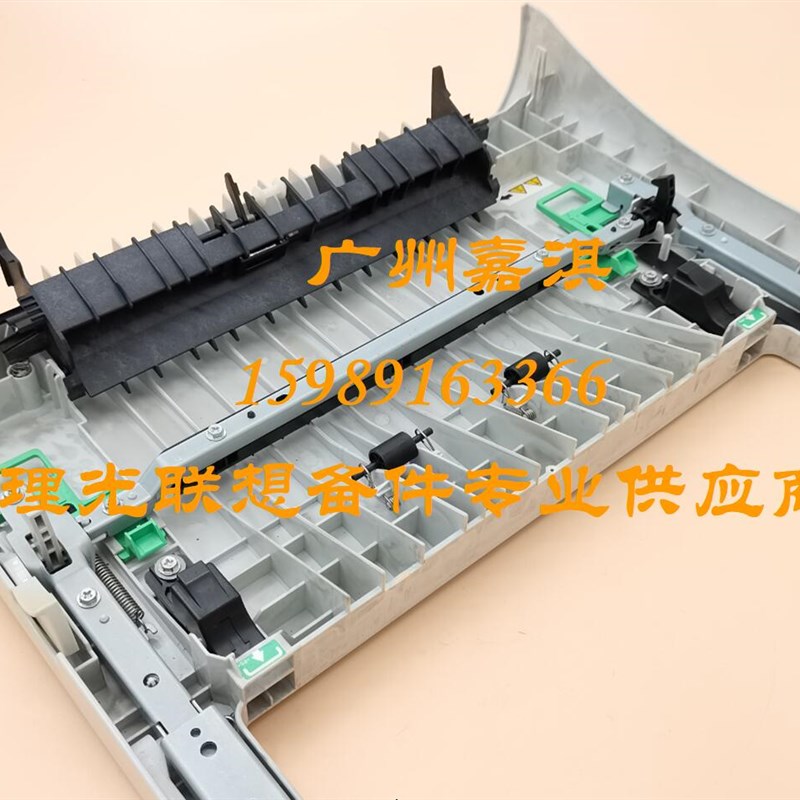 理光SP C240DN C242 C252 C250DN C261前门 前盖 卡扣前门锁