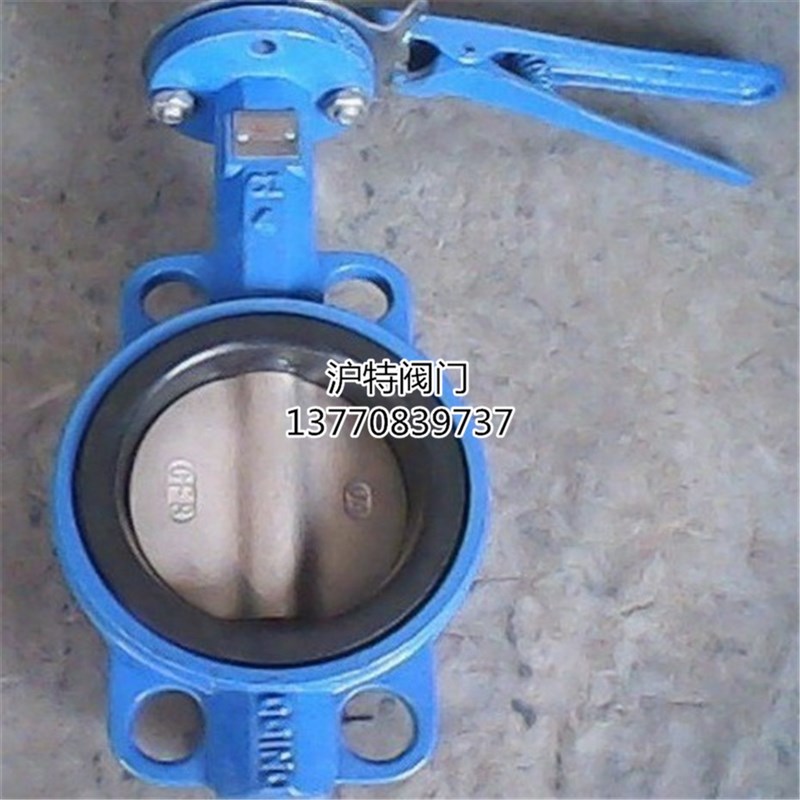 D71X-16 球墨铸铁 手柄对夹蝶阀 对夹式 手动碟阀 304不锈钢阀板