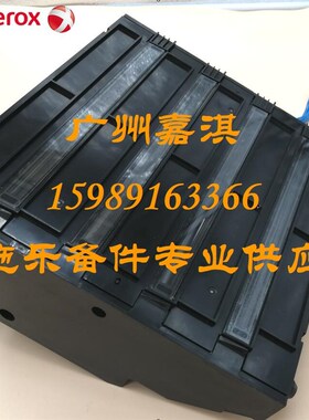 原装全新富士施乐CP405D CM405DF 6600 6605 C405 激光器  激光头