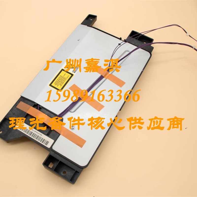 理光200 201 202 203 210 212  221 204 213激光器 激光头