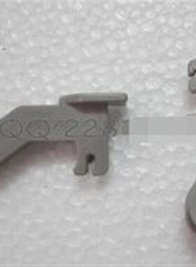 联想LJ6300 6350 富士施乐2065 3055 定影卡子 卡扣勾子 锁