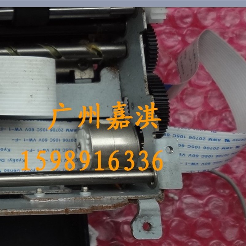 STAR SP700 SP742 SP717 SP712 SP747字车电机 字车马达