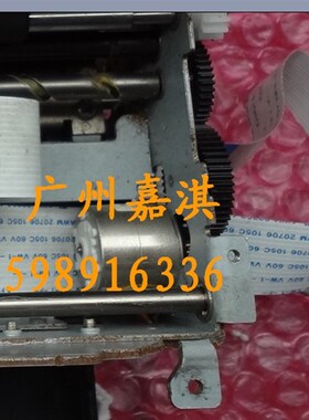 STAR SP700 SP742 SP717 SP712 SP747字车电机 字车马达