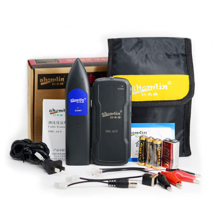 正品包邮杉木林寻线仪SML-ACS测线仪寻墙内线地下线 强电寻线仪