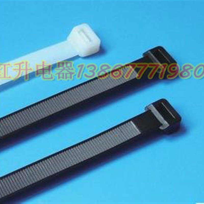 自锁式尼龙扎带 4*200 电缆扎带 固定扎带 电线扎带 500条1包