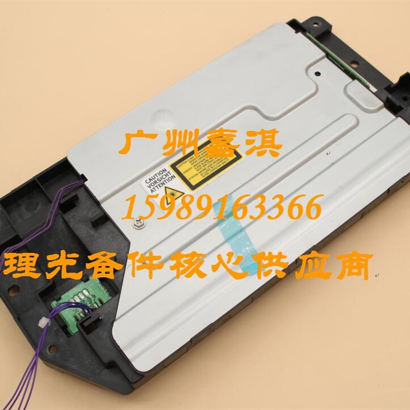 原装理光111 100  110 111SU 111SF 110SQ 100SF激光器 激光头