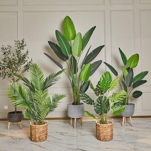 北欧假花仿真花摆件客厅装饰绿植旅人蕉龟背竹室内大型塑料树盆栽