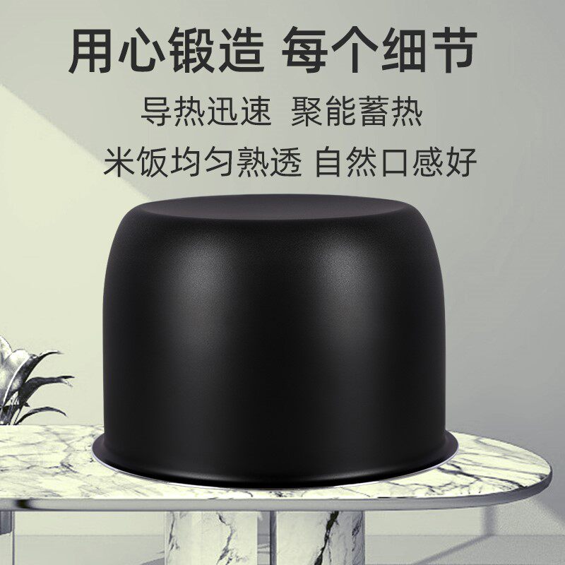 适用美的电压力锅内胆4L5L6L升通用高压锅加厚不粘电饭煲配件内锅