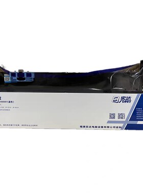 原装START实达BP3000II色带架BP3100S3000IIH850K860KB06II色带芯