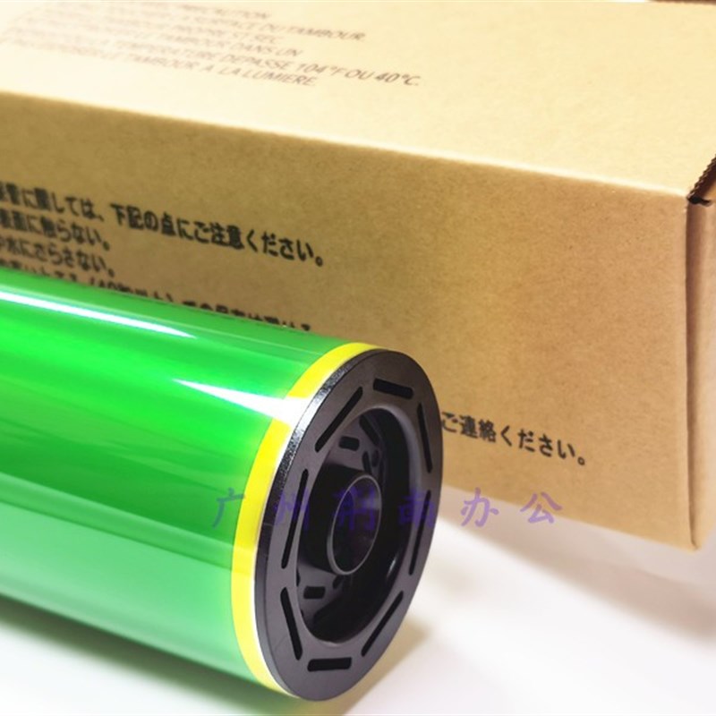 原装富士 适用 理光C8002 C5100S C6502 651 751 5110鼓芯 充电辊