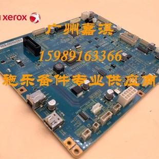DC2058主板 原裝 DC2056 USB驅(qū)動板 富士施樂DocuCentre 打印板