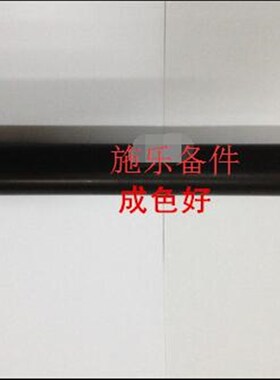 原装全新富士施乐P355D P455D M355DF M455DF P368D定影膜 定影辊