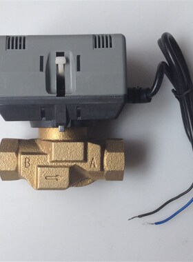 霍尼韦尔型电动两通阀VC6013 风机盘管二通电磁阀 VN6013 DN20 25