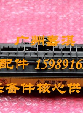 富士施乐2108B 3105定影组件卡扣 绿色手柄 弹簧拉柄
