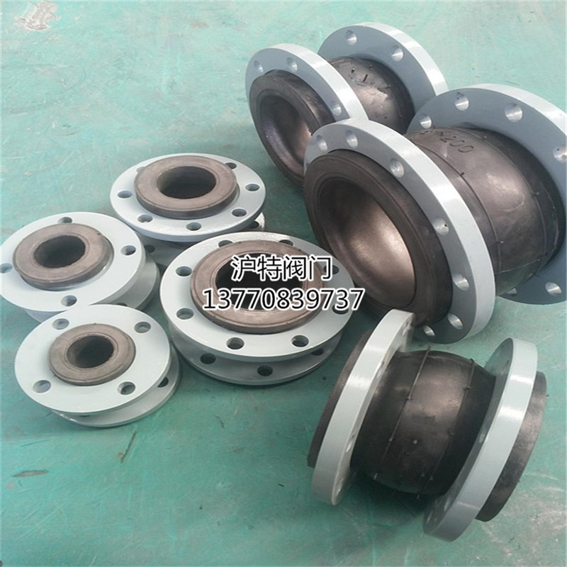 16公斤国标可曲挠橡胶法兰软接头打压20公斤 松江沪静 DN40-400