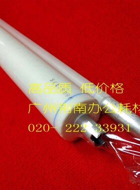 施乐WC 5632 5645 5655 5735 5745 255 5845 5855 232 5755清洁纸