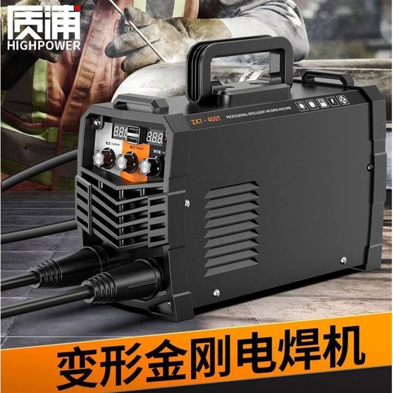 德国进口日本电焊机220v家用380v工业级315便携式纯铜手持不锈钢