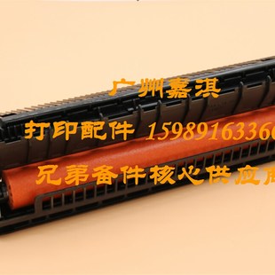 原裝 加熱組件 S2001定影組件 全新聯(lián)想S1801
