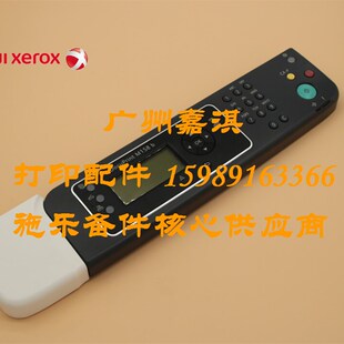 M205F控制面板 施乐M158B M105F M105B 显示屏按键操作面板 M158F