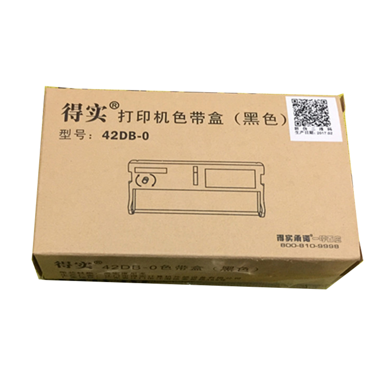 原装得实42D-0色带架aisino WD710 720 730 735 42A-0色带架含芯