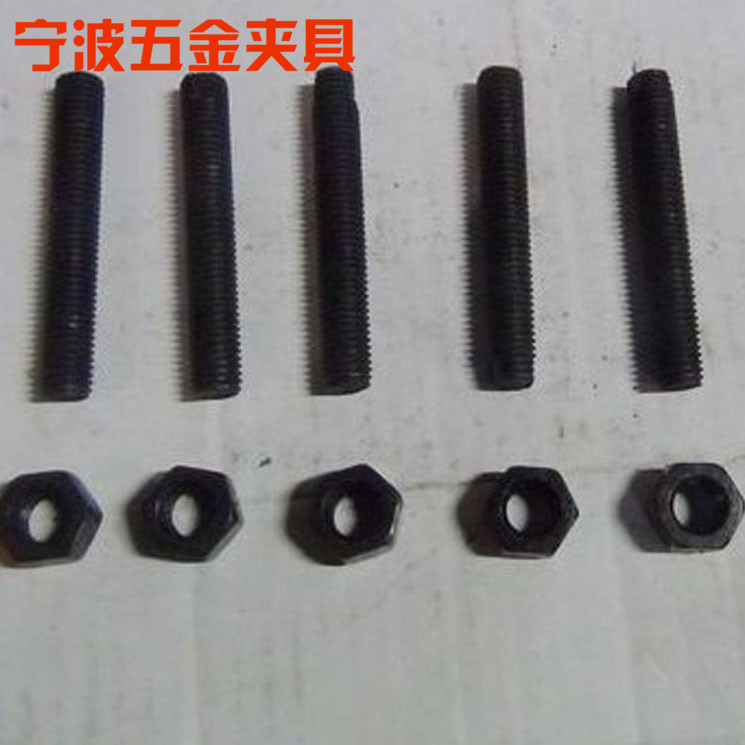 新店开张全场大促厂家生产仪表车配件10*80螺杆带螺帽/套压板螺丝