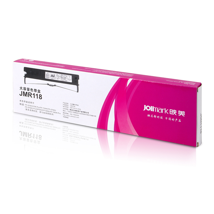 映美原装JMR118 FP-570K 730K 570KII DP550 830K 打单1号色带架