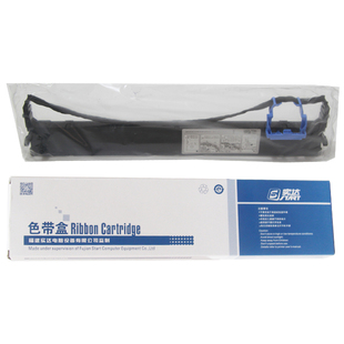 原装实达BP-690K III/BP690KIII/BP880K/BP690K3色带架色带盒