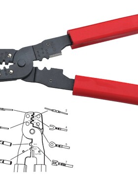 华胜工具 多功能压接钳 鳄鱼夹钳 压线钳 HS202B 00825平方 H