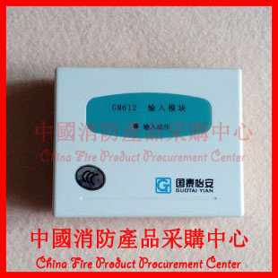 国泰怡安输入模块 国泰怡安GM612W输入模块 国泰怡安模块 特价销