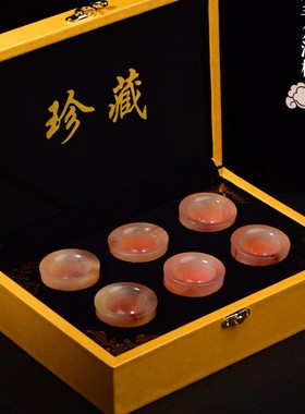 天然保真L羊角手把件加厚茶杯酒杯雕件小件佛珠血料杯子田园动物