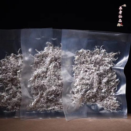 纯正披毛犀老亚角粉犀角丝冲水泡酒名贵药材养生文玩退热清热解火