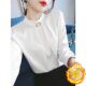 气质职业秋冬长袖 冠幂加绒加厚白色立领衬衫 女士2025新款 高级上衣
