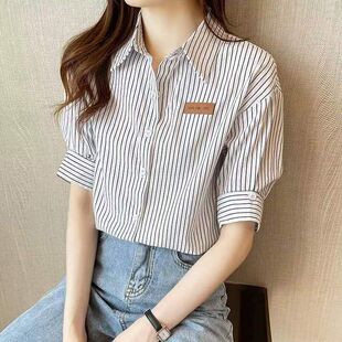 女短袖 新款 高档时尚 夏季 小众上衣洋气小衫 衬衫 百搭气质法式 七分袖