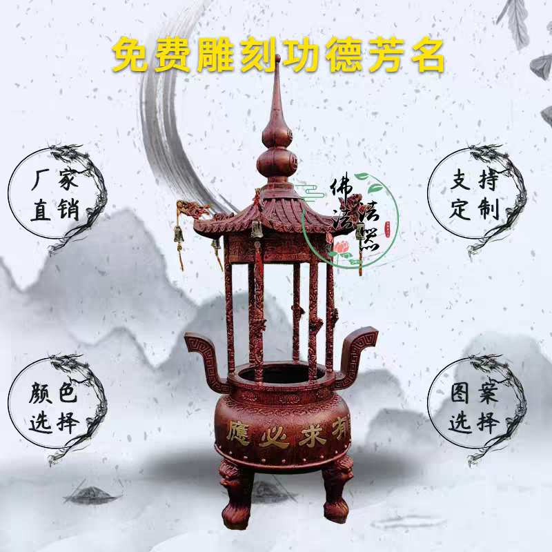 户外上香寺庙香炉四八龙柱祠堂