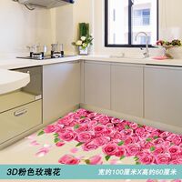 3d wall stickers, bathroom self-adhesive floor stickers, beach stickers, kindergarten ocean-themed wall decorative stickers thumbnail 5