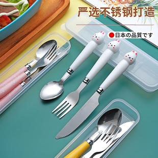 日本进口食品级小学生儿童筷子勺子套装收纳盒便携餐具旅行筷勺高