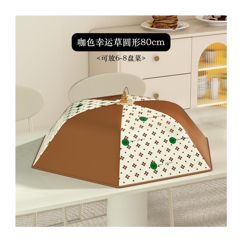 保温菜罩餐桌罩盖饭菜罩子2025新款家用厨房冬季天可折叠遮防尘罩