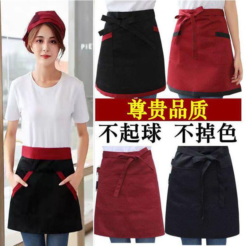 【行业热销】围裙一片式半身裙加厚女服务员短款餐饮工作家用厨房