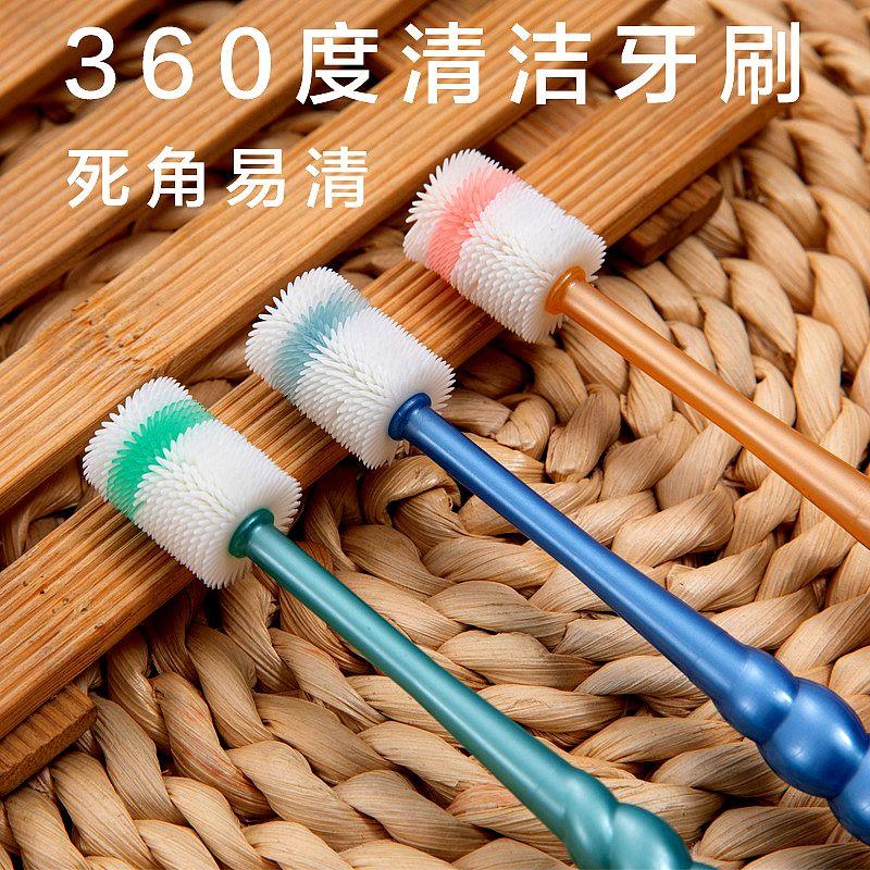 【行业热销】口家用月子软毛牙刷360度清洁易刷 独立管包装纳米硅