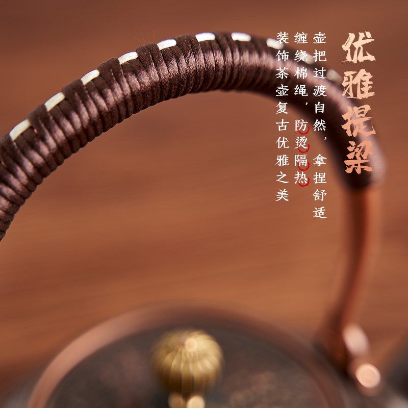 朱府铜艺铜壶烧水壶玄天手工锤点壶紫铜家用日用茶壶办公室小泡壶