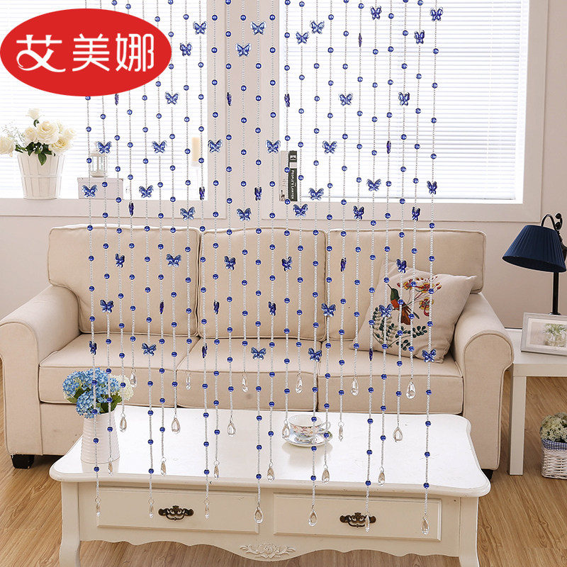 水晶珠帘隔断帘客厅玄关门帘成品卫生间风水帘半挂帘子免打孔包邮