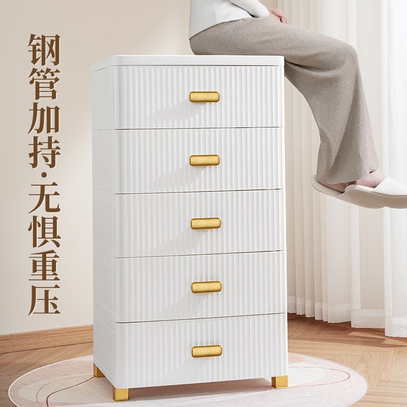 Jeko儿童收纳柜抽屉式婴儿衣柜塑料盒五斗柜宝宝小衣橱柜子家用箱