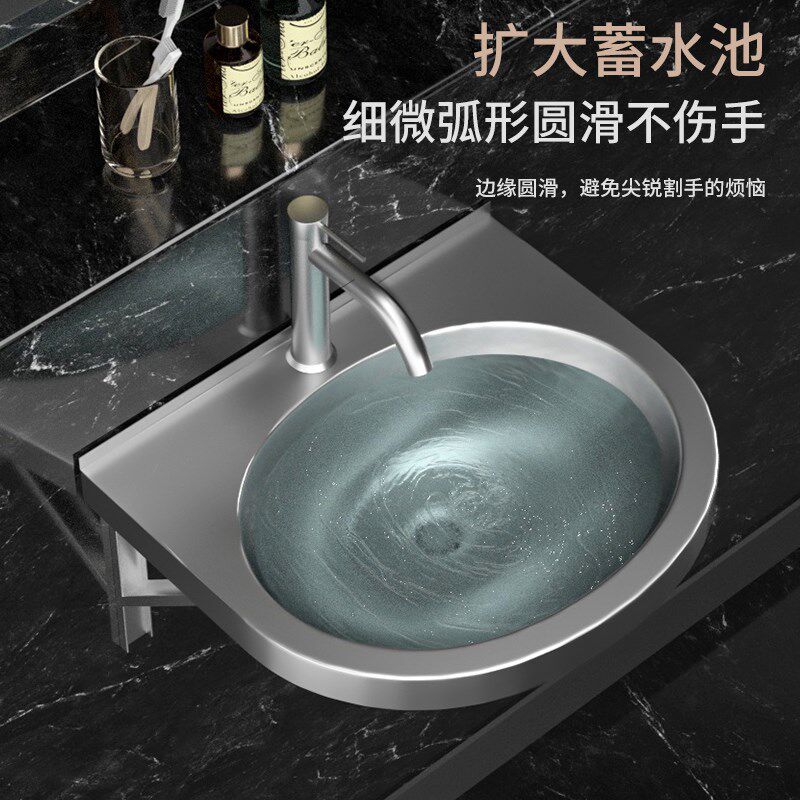 304不锈钢洗手盆小户型卫生间洗脸盆家用阳台挂墙式简易台盆壁挂
