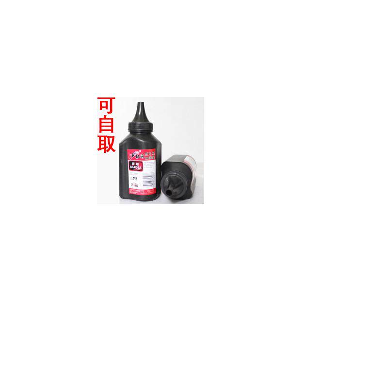 加丽388A碳粉1213 1108 1106 88T 126A 1136加黑型墨粉 硒鼓 耗材