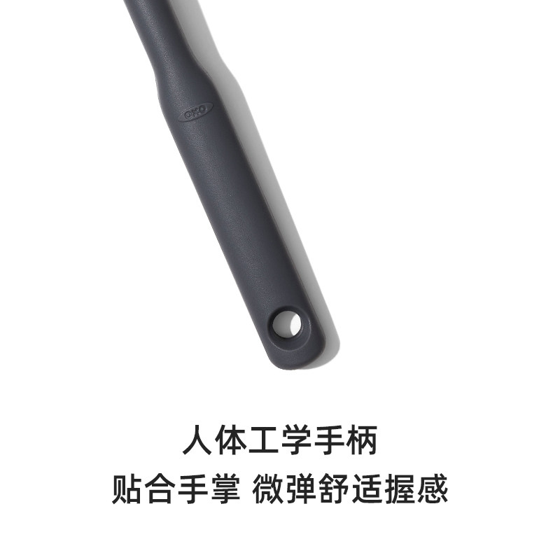 OXO奥秀硅胶铲子不粘锅专用耐高温锅铲炒菜铲子长柄厨具家用防烫